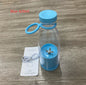 Electric Juice Blender
