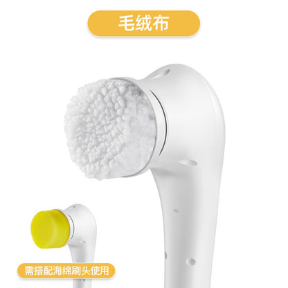 Electric Cleaning Brush