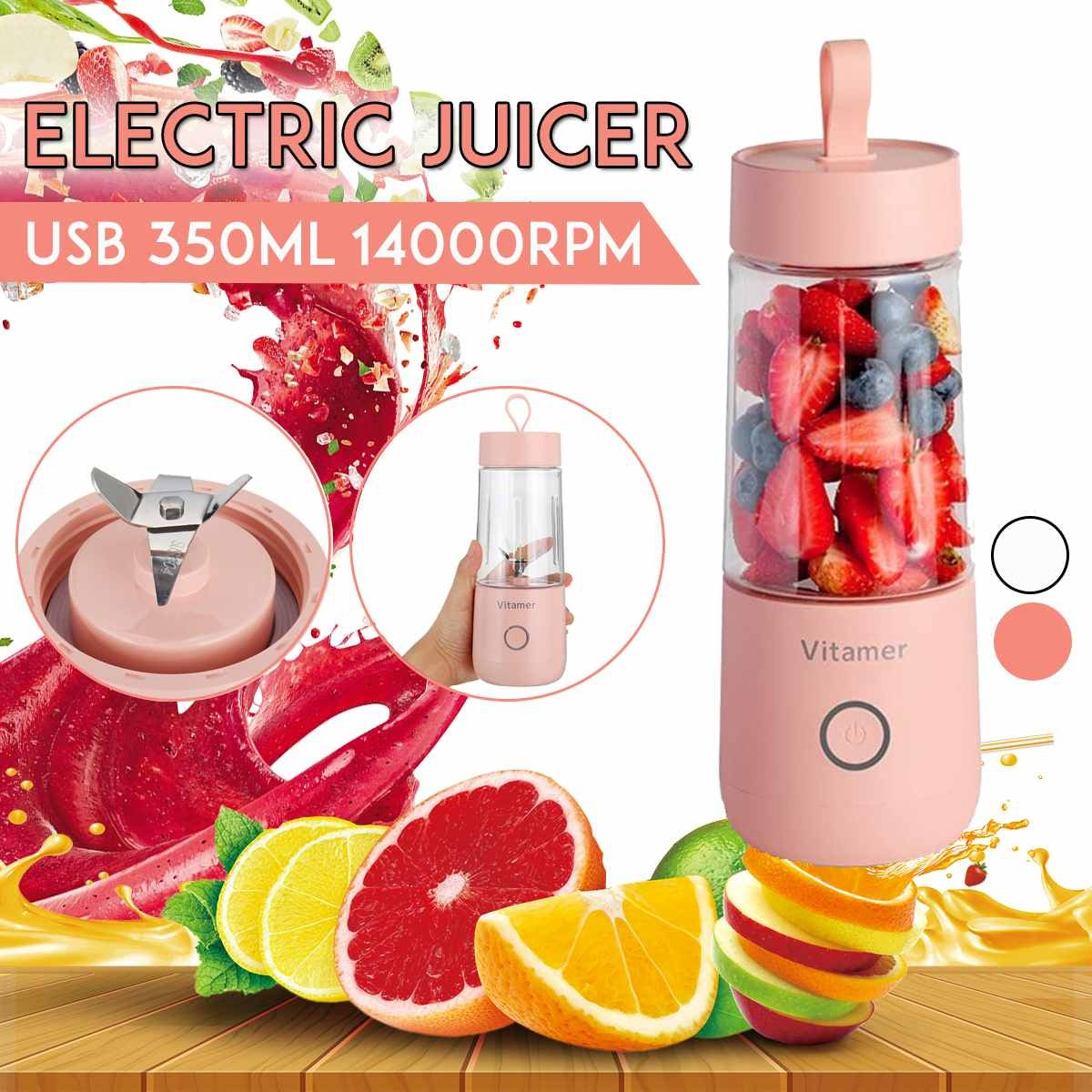 Rechargeable Juice Cup